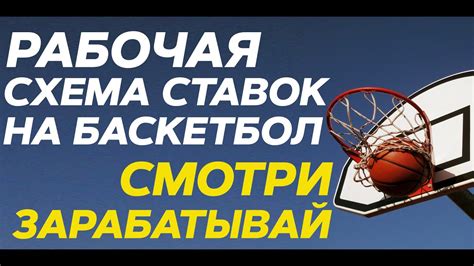 Вулкан ставка на спорт