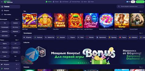 Казино bet-o-bet на реальные деньги