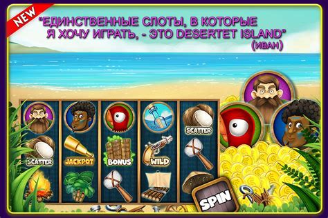 Казино bonanza игровые автоматы