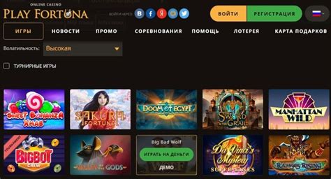 Казино dozenspins зеркало сайта работающее сегодня