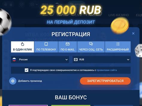 Казино mostbet на реальные деньги