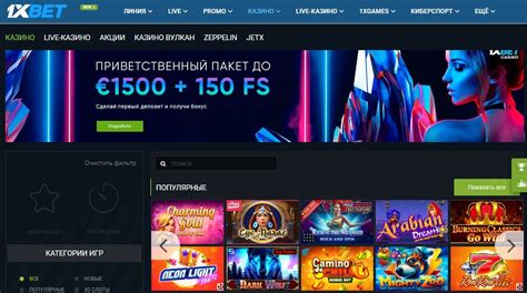 Казино rostbet игровые автоматы