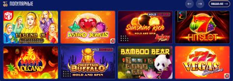 Казино sapphirebet регистрация