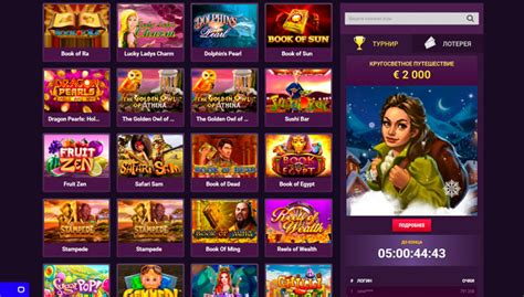 Казино slots-magic бездепозитный бонус